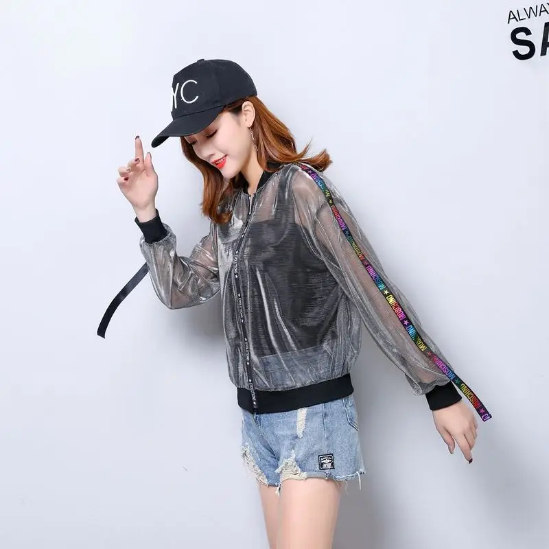 

Women's Long Sleeve Mesh Sun Protection Clothing Summer Thin Top Korean Fashion Loose Breathable Lightweight Baseball Jacket New