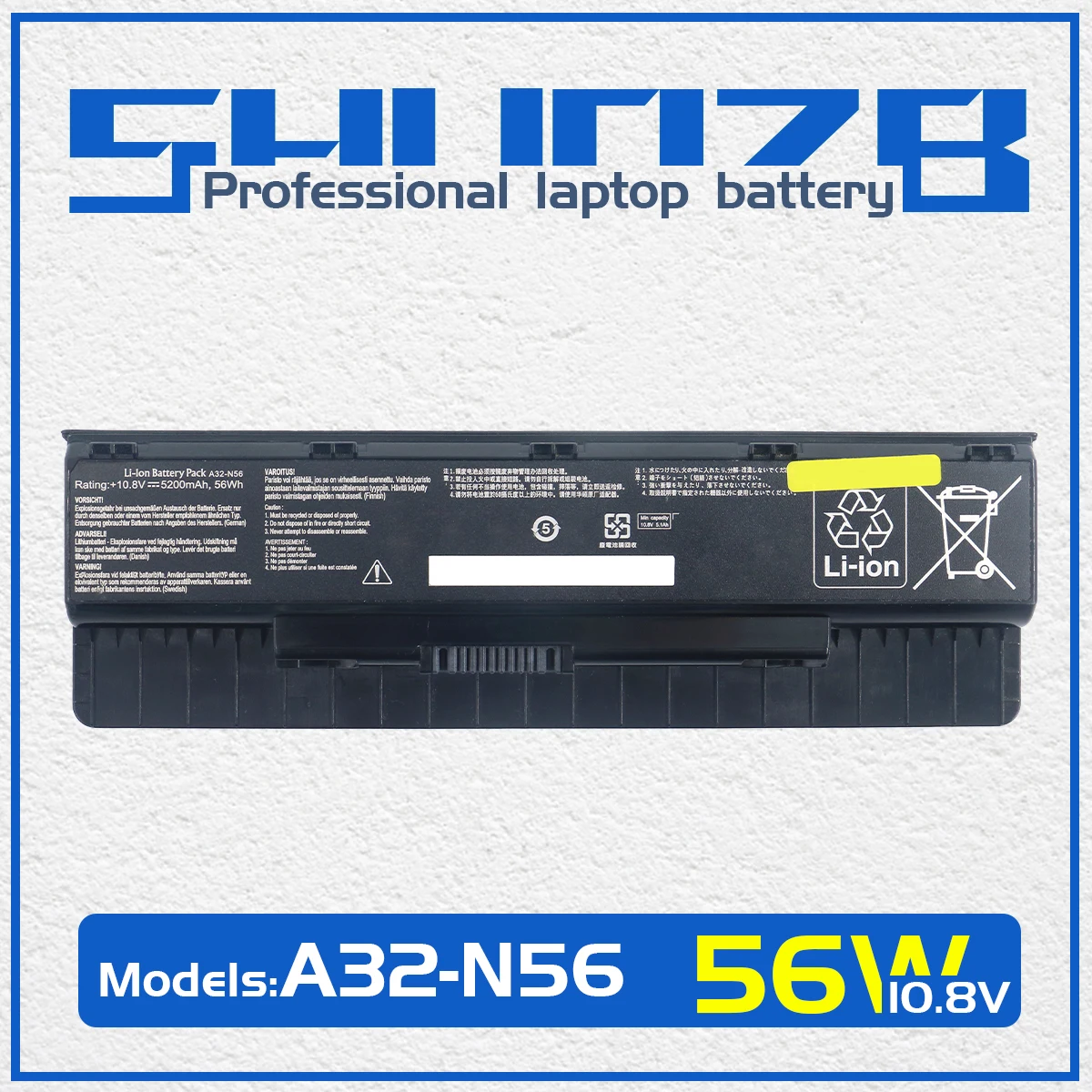 A32 N56 Аккумулятор Купить