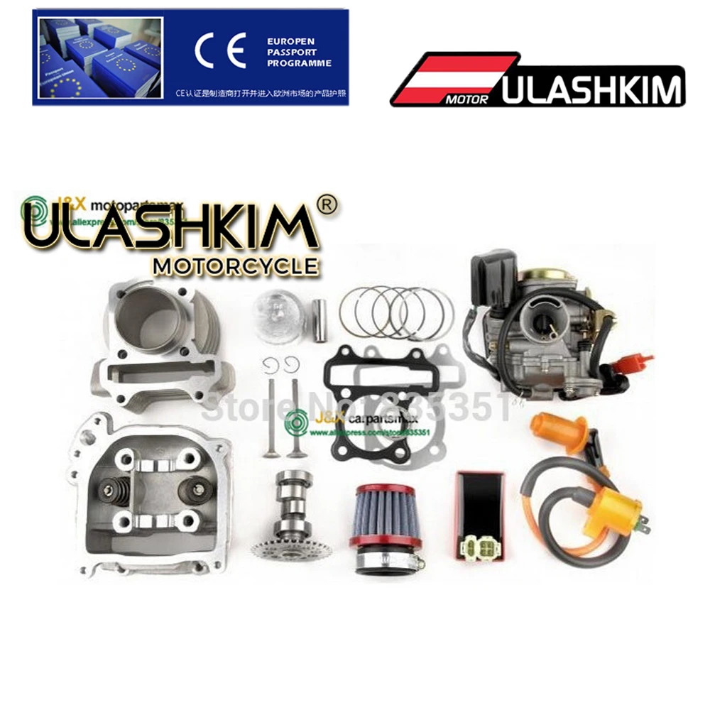 Albero A Camme Da Corsa In Metallo Per Motori GY6-50 60 80cc - Go Kart, Scooter, ATV E Motocicli - Foto 10