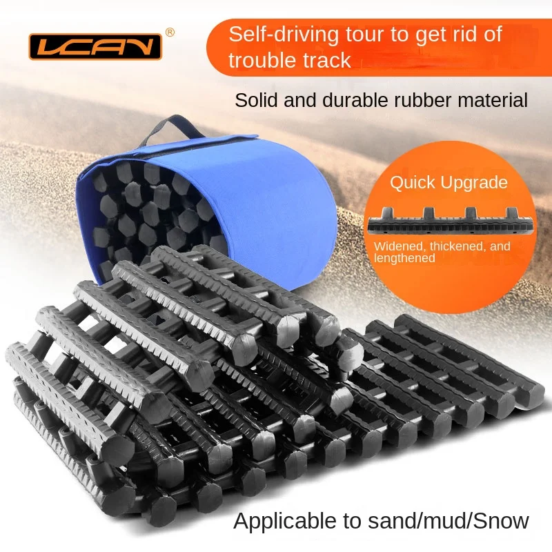 

Super-Tough High Strength PP portable Car Off Road Accessories Traction Boards Rail Recovery 4x4 Emergency Rescue Tool Snow Sand