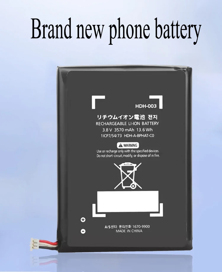 3570mAh battery HDH-003 For Nintendo Switch Lite Game Player polymer Li-ion Batteries HDH003 NS Lite Akku 5 hours working time