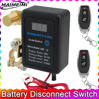 DC 12V Battery Disconnect Switch with LED Car Automatic Power Shut Off Switch 260A Battery Kill Switch Remote Battery Disconnect 1