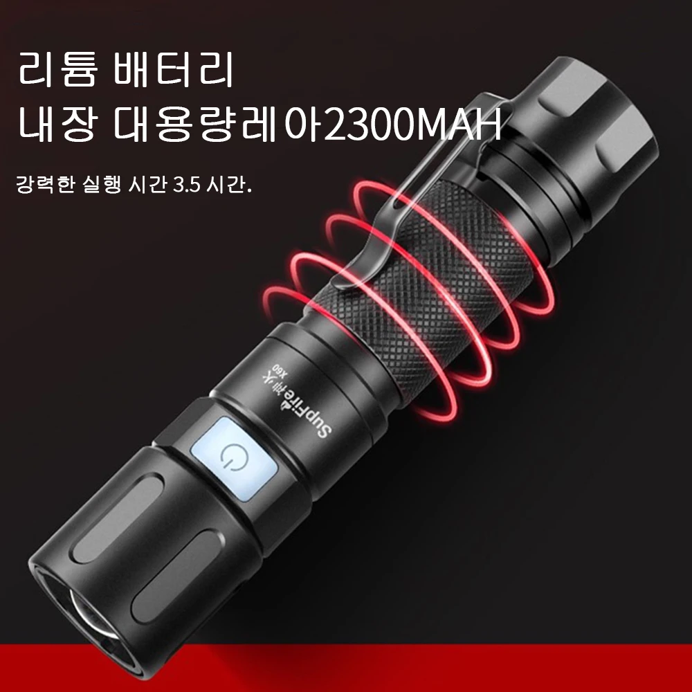 SUPERFIRE X60 xhp50 LED ,   USB-C  18650 ͸, EDC ġ,  ķ , 900lm