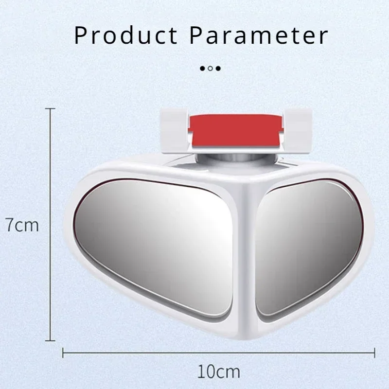 Car Rearview Mirror Blind Spot Mirror Front and Rear Wheels 360&deg; Adjustable Wideangle Blind Spot Reflective Reversing