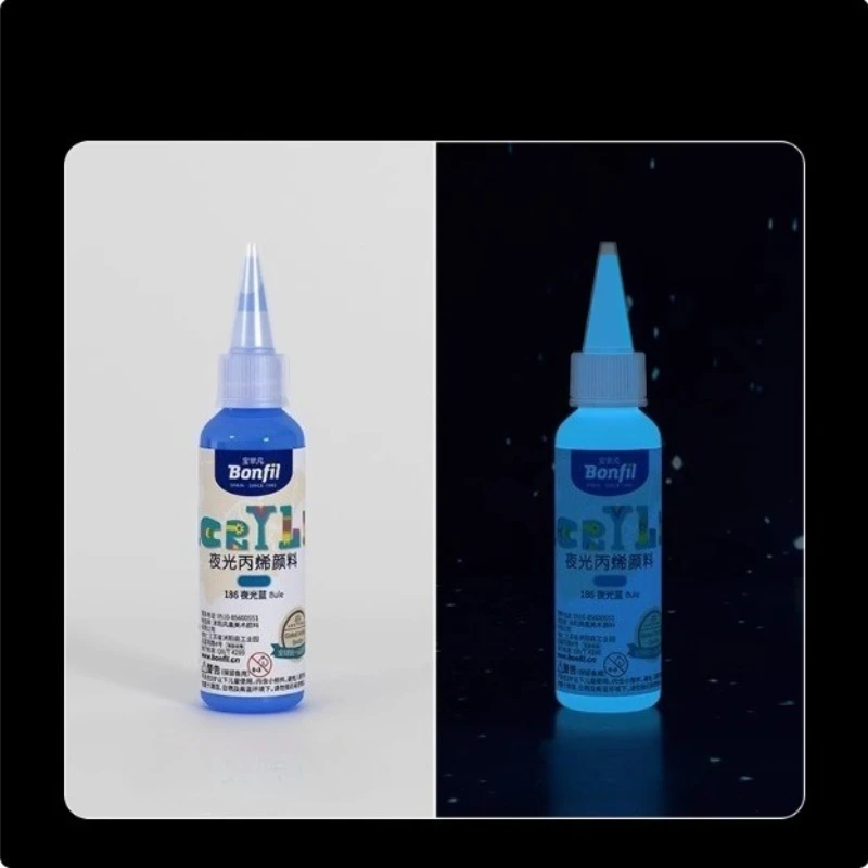 60ml 발광 아크릴 안료 수성 발광 보관 발광 페인트 DIY 의류 벽화 그래피티