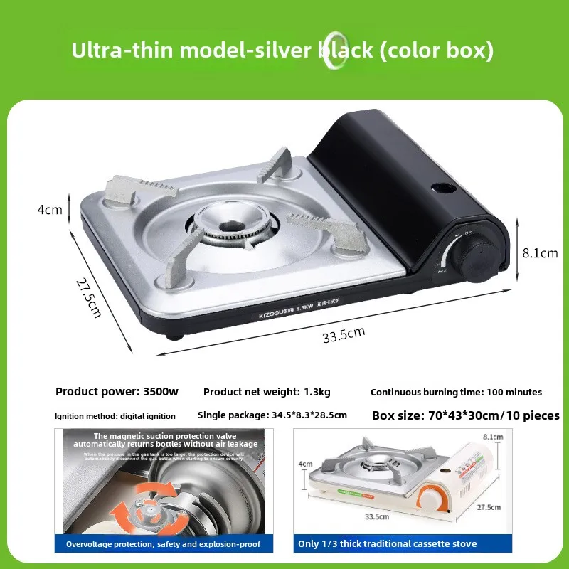 Outdoor Ultra-Thin Gas Cartridge Stove,Outdoor Gas Tank,Portable Ultra Light Gas Stove