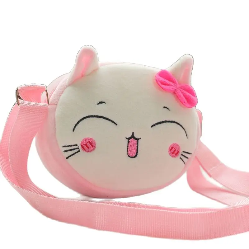 

Plush Cartoon Cute Children Coin Purse Kids Wallet Money Crossbody Bag Female Small Pouch Carteira Bolso for Baby Girls Boys