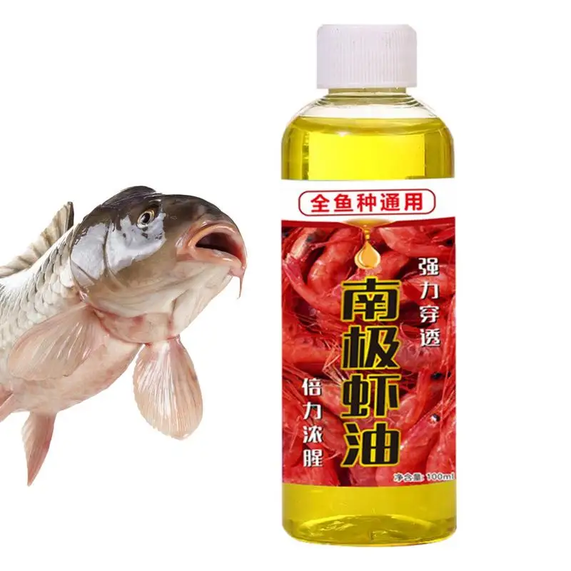 

Shrimp Oil For Fishing Antarctic Shrimp Bait Oil Fish Attractants Oil High Concentration Antarctic Shrimp Scent For Fishing