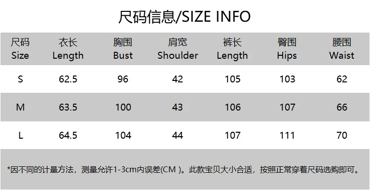 รูปสินค้า ชุดเซ็ตผ้าฝ้าย 2 ชิ้น ผู้หญิง ใส่สบาย คล่องตัว ปี 2026