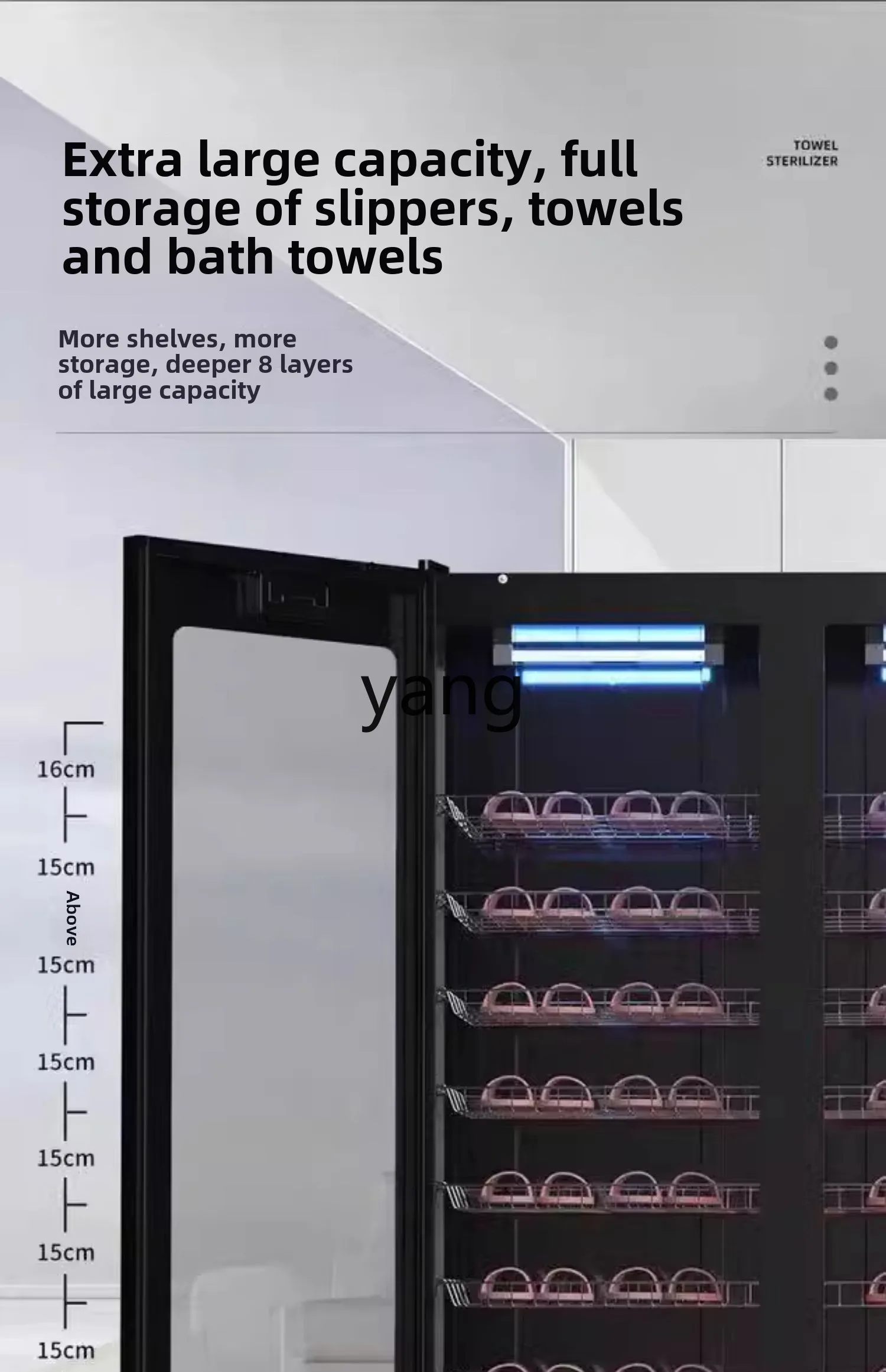 LMM commercial hotel large-capacity foot bath shop beauty salon shoes bath towels deodorization drying