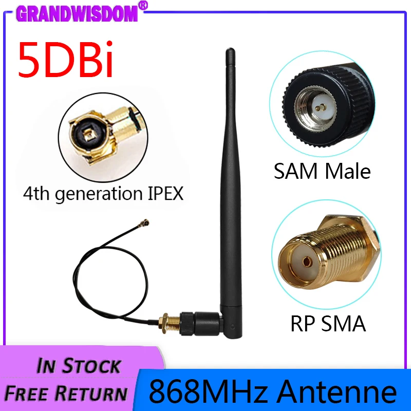 GWS GSM 1P 2P 5dbi SMA Stecker GSM 868 IOT 868MHz Antenne Lora Lorawan 915MHz antena antenne RP-SMA u.FL ipex 4 21cm