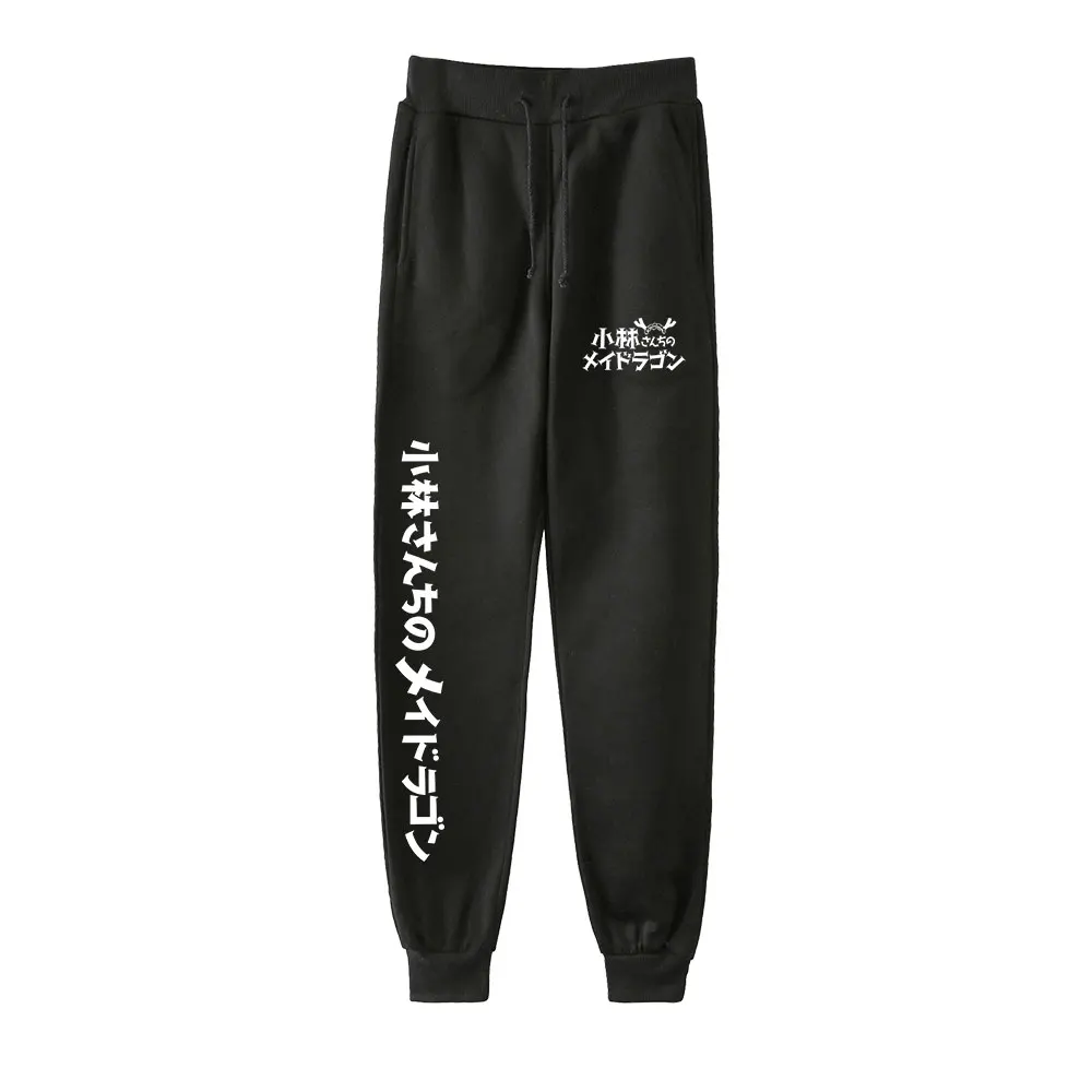 Miss Kobayashi S Dragon Maid Merch Cool Jogger Pants Jogging Sports Mid Full Length Casual Trousers Pencil Pants Aliexpress