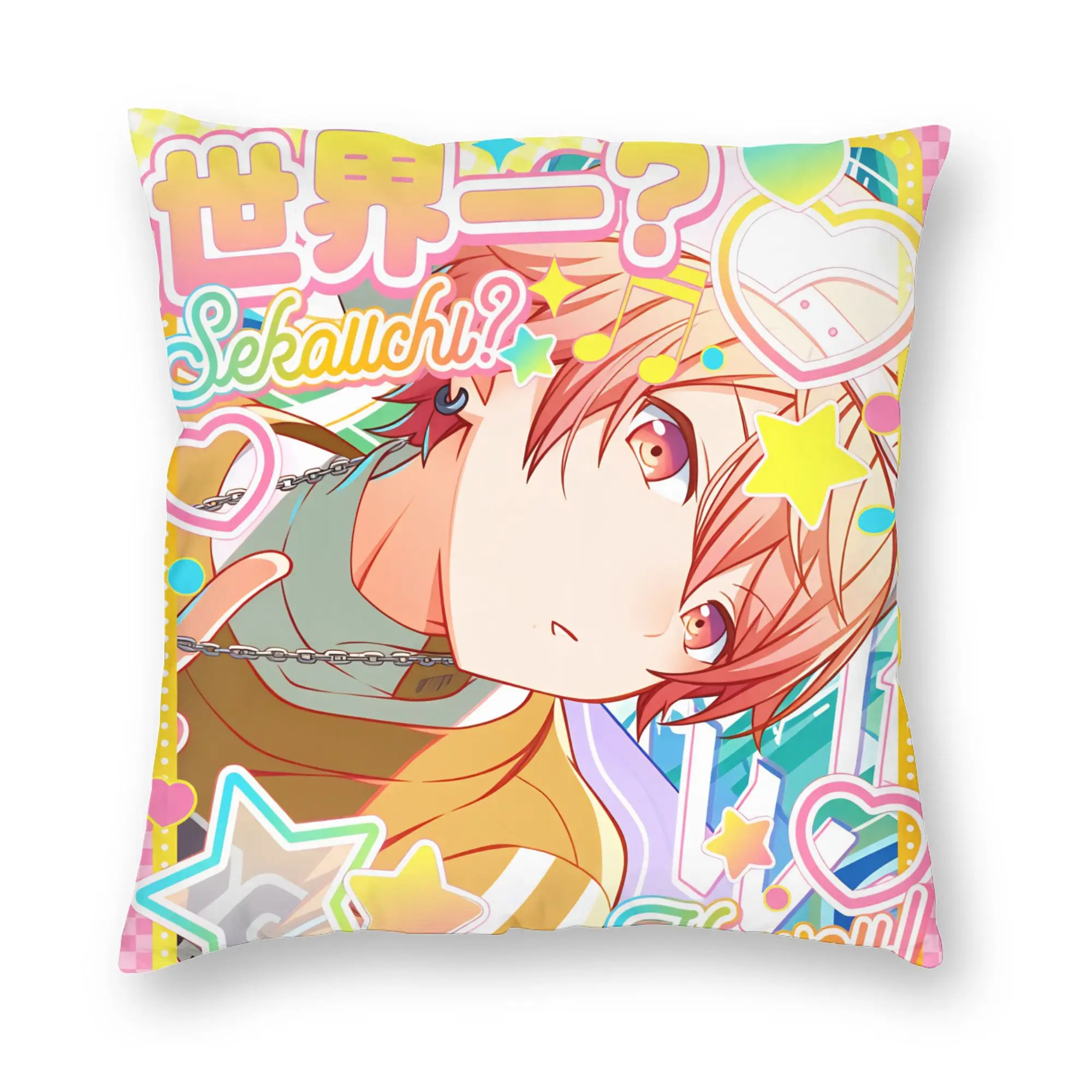 Vintage-Style Comfy Pillow Cover