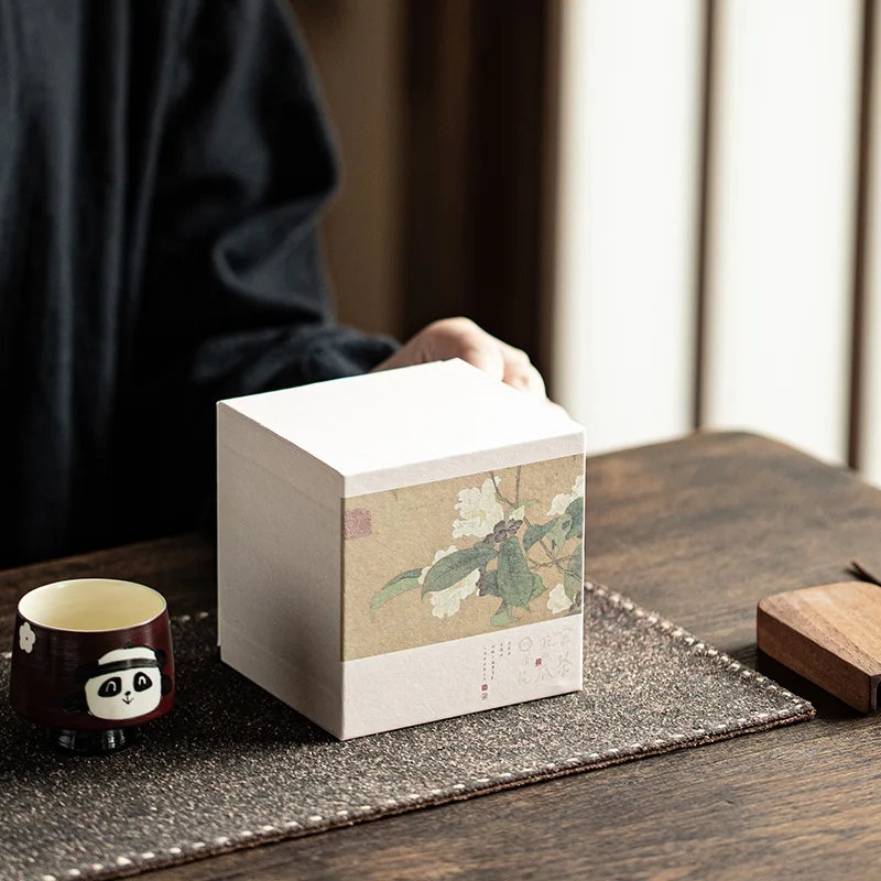 Tchinese Style Tea Set Gift Box Ping An Xi Le Master Cup Tea Cup Packaging Tasting Small Empty Box（just Box）