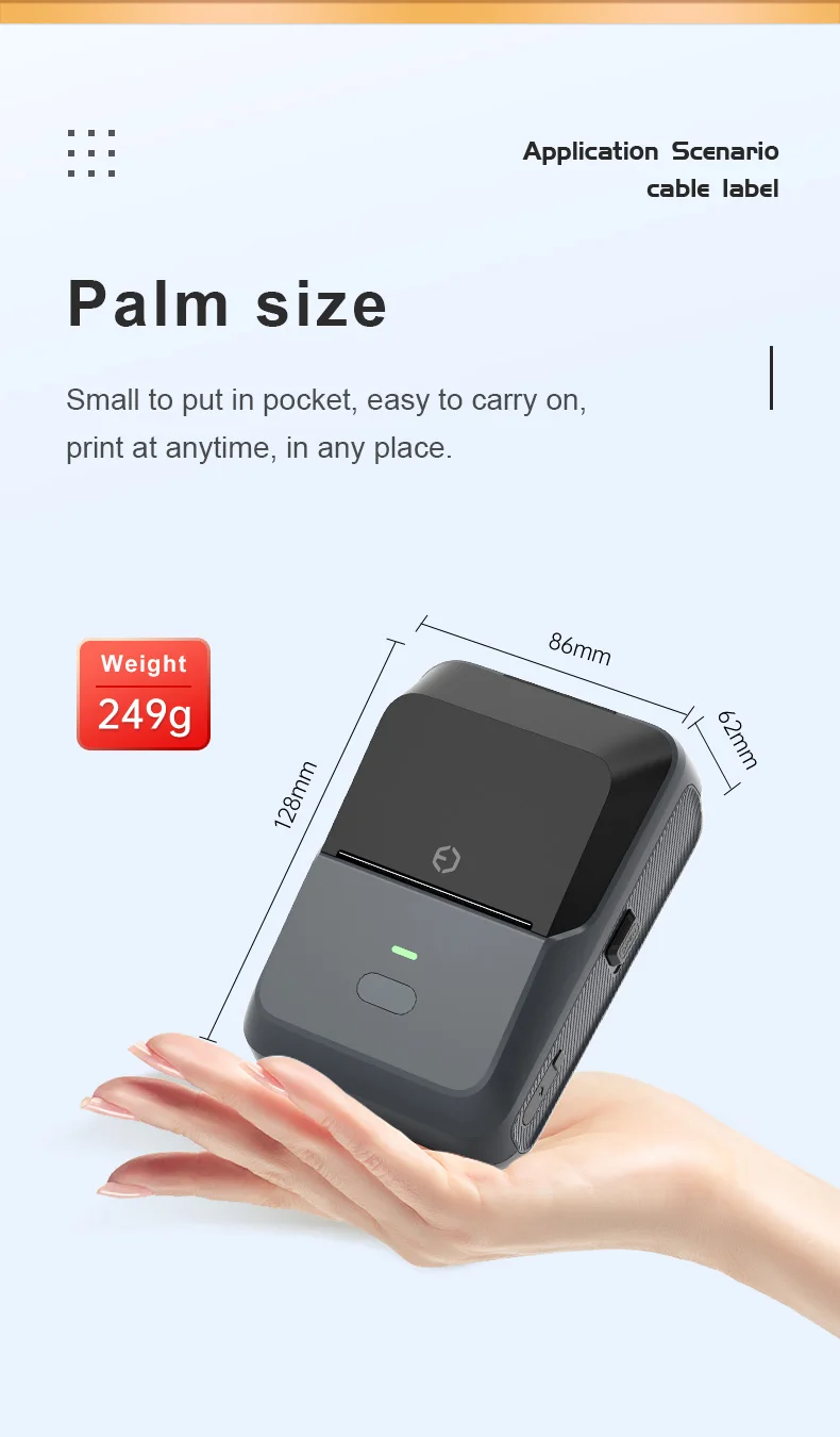 Online shopping