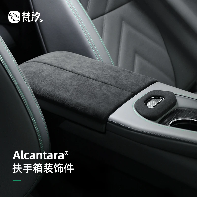 Per Zeekr 001 Abs Alcantara Bracciolo Box Trim Cover Switch Trim Panel