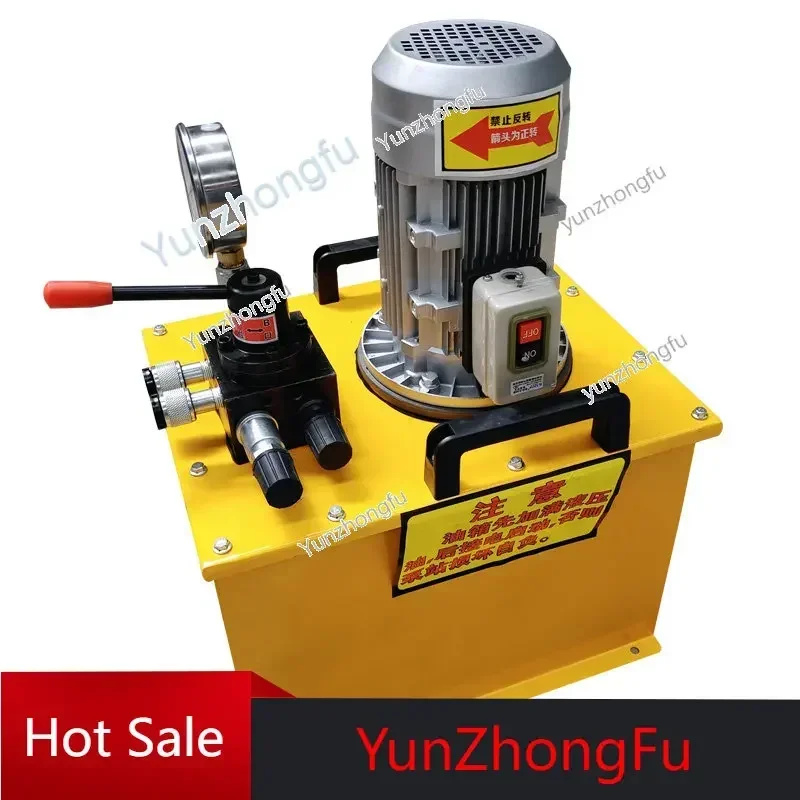 

Small Ultra-High Pressure Electric Hydraulic Pump Station Double Pump Double Oil Circuit 220v380v Portable Large Flow Hydraulic