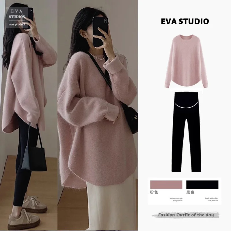 Maternity Wea Lazy Styl Fashionable Sweaters In Various Colors Versatile Slimming And Flesh-covering Bottoming Sweaters