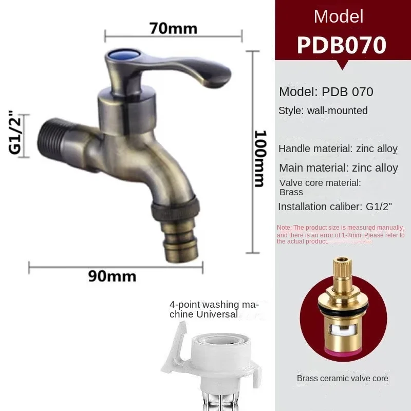Garden Bibcocks Washing Machine Faucet Water Tap Faucet Anituqe Bronze Washing Machine Crane Decorative Outdoor Faucet Vintage Garden Bibcock Tap Wall Mounted Mop Faucet Brass