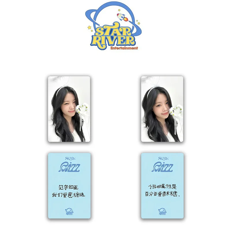 KPOP SOOJIN Seo Soo Jin RIZZ Album Starriver Star River Special