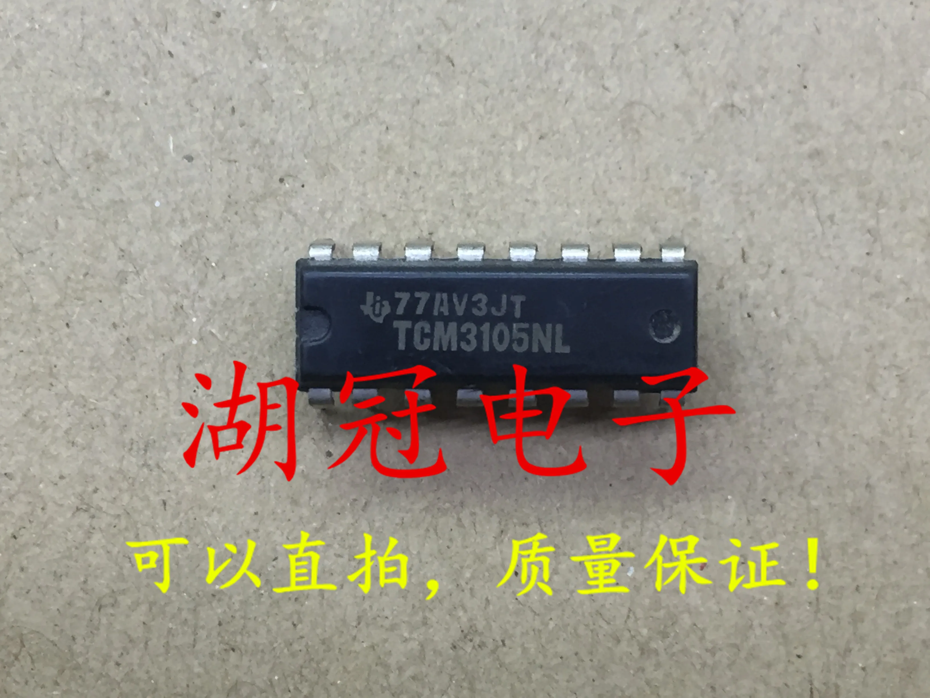 

10pcs original new TCM3105NL DIP tested well