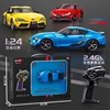 RC Drift 4WD Remote Control Car Racing High Speed Remote Control Racing Charging Sports Car Model Children's Birthday Toy 1