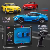 RC Drift 4WD Remote Control Car Racing High Speed Remote Control Racing Charging Sports Car Model Children's Birthday Toy 1