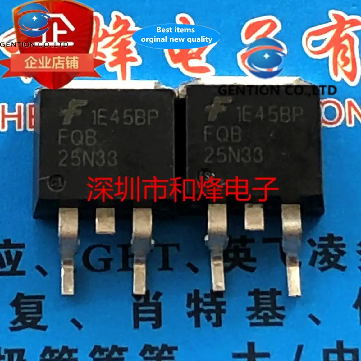 

10 шт. FQB25N33 TO-263 25A 330V в наличии 100% новый и оригинальный