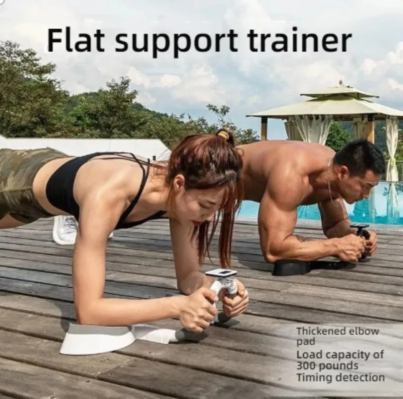 1pc ABS 6-in-1 Multi-Purpose Pilates and Abdominal Training Board Set with Resistance Band, Ab Roller, Push-Up Board, Counter