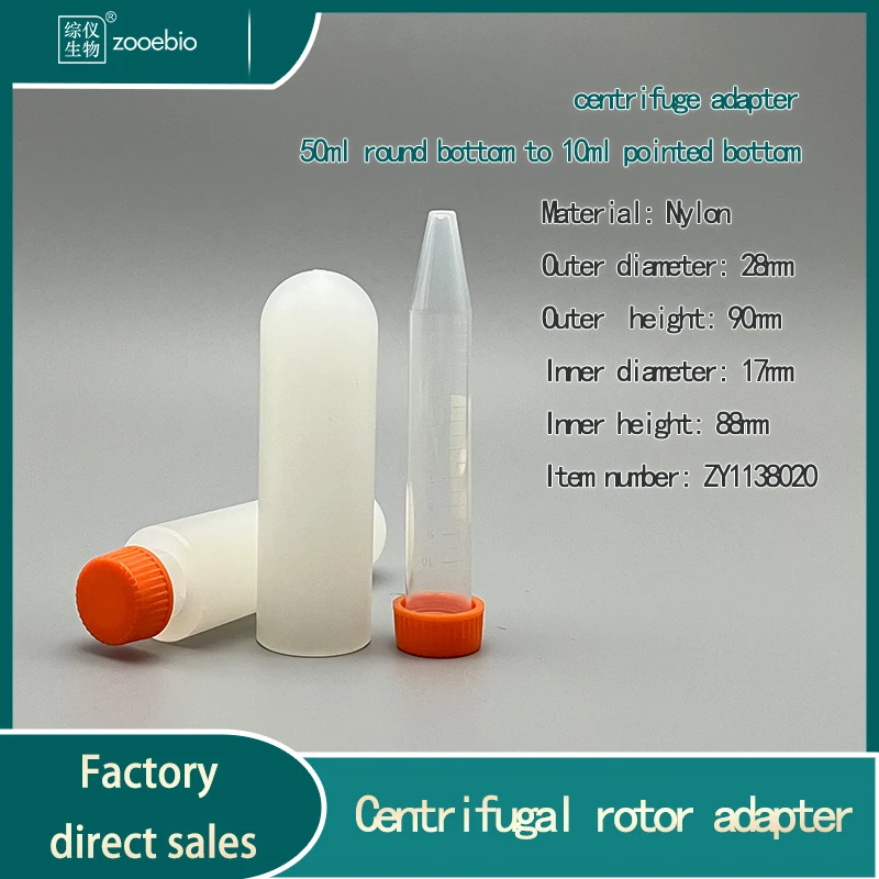 Centrifuge adapter 50ml round bottom to 1.5ml, 5ml, 10ml, 15ml centrifuge conversion sleeve,nylon material