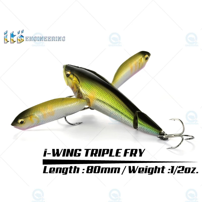 JAPAN Megabass Fishing i-WING TRIPLE FRY 80mm 14g Floating Saltwater Lure  Sea Tackle Winged lure instant magnetic deposition