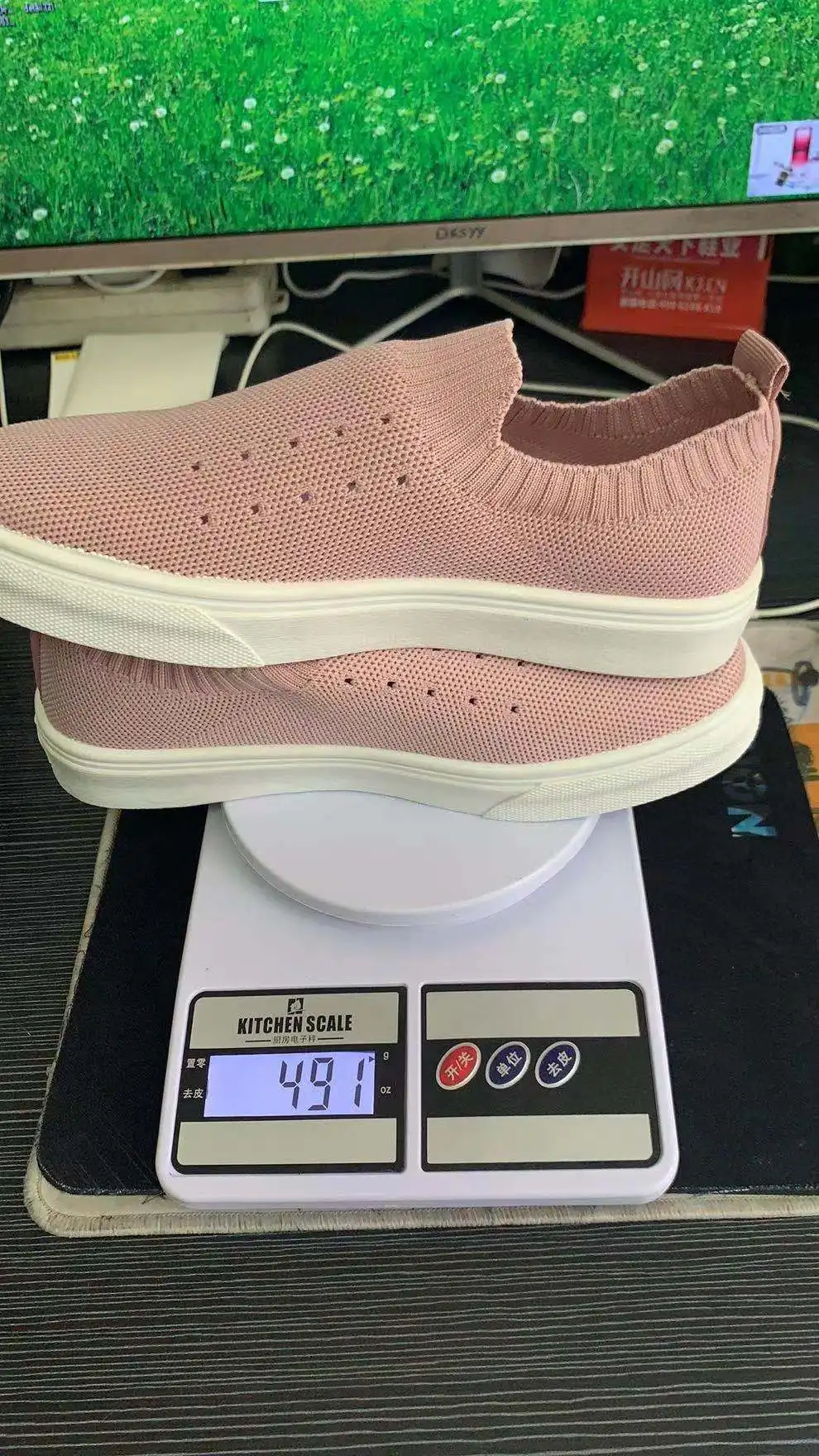 2021070512013800335731w990h176