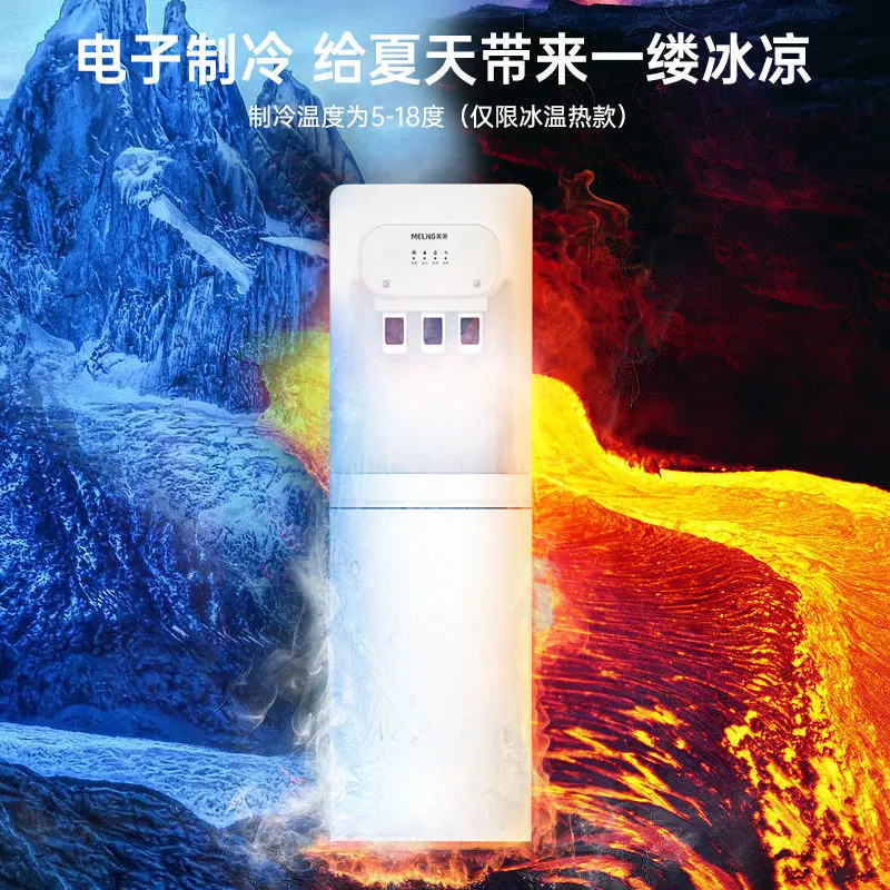 Slide image eeaa733b181147158085e04413693d20