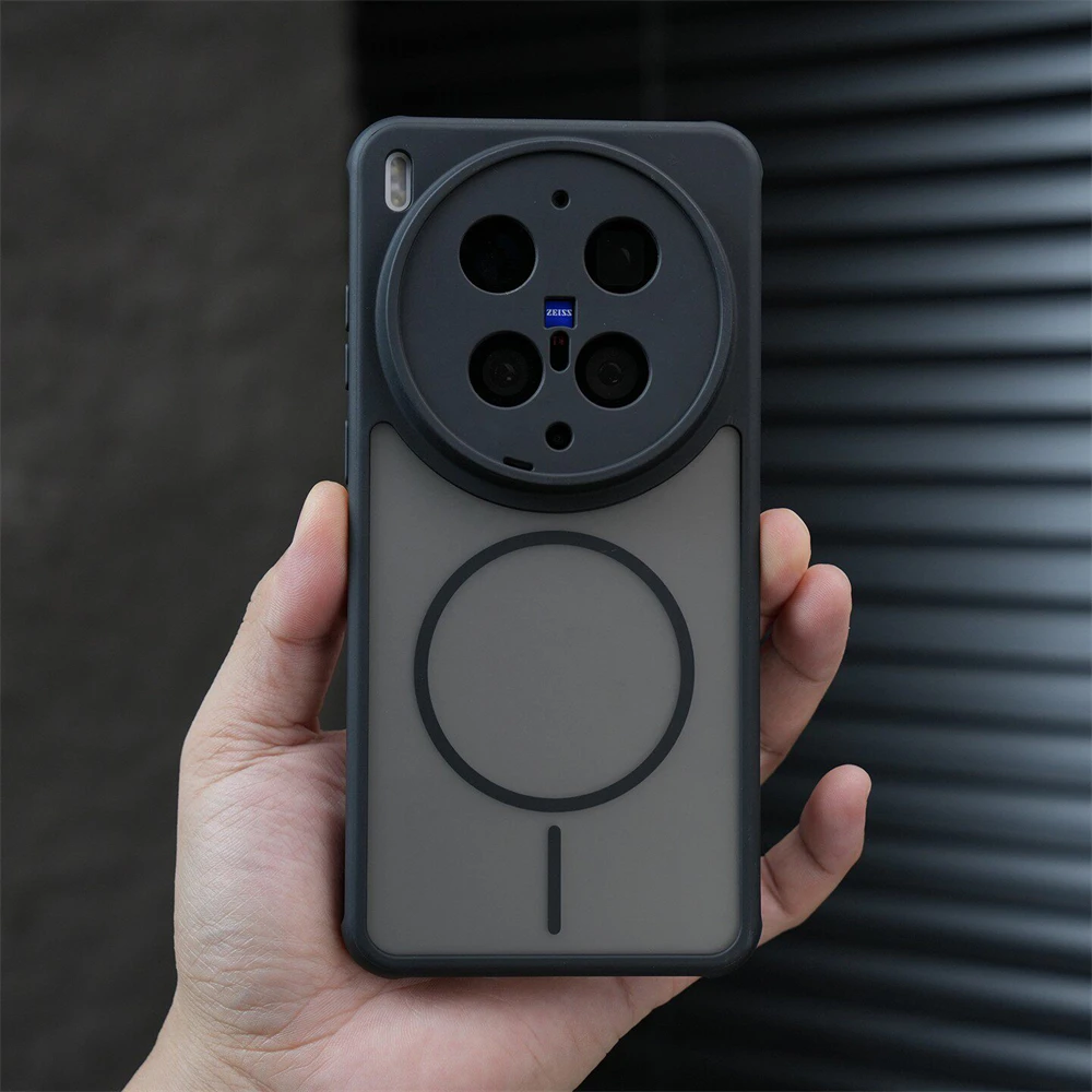 Magnetic Matte Translucent Heat-Dissipating Phone Case with Skin Feel Border