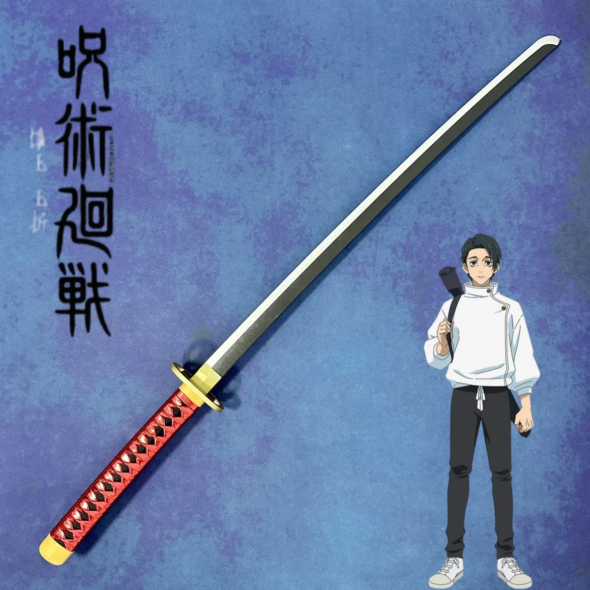 40inch Okkotsu Yuta Katana Real Size Katana Samurai Jujutsu Kaisen Wooden Ninja Knife Sabre Unsharp Anime Cosplay Prop Toy Gift