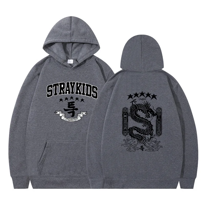 Рисунок 5 - Мужская толстовка Stray Kids 5