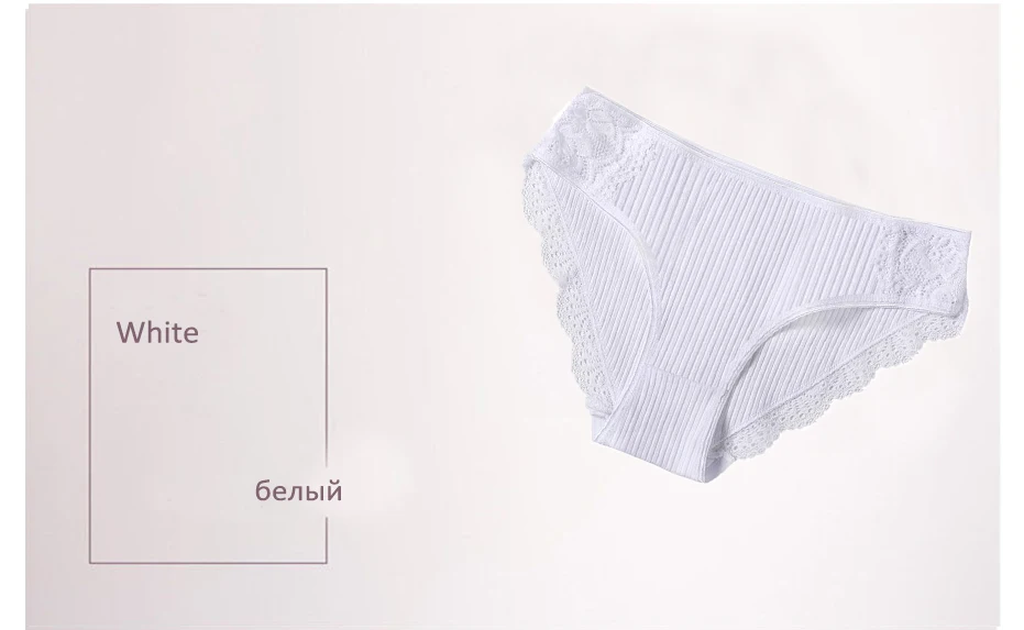 Floral Lace Cotton Women Panties Underwear Women Briefs Comfortable Female Underpants Solid Color Pantys Lingerie M-XXL 3PCS/Set cotton panties