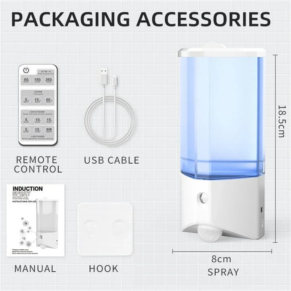 Automatic Disinfection Spray 250ml Wall Mounted Remote Control Timing Human Body Induction Nano Sterilizer for Office Bedroom 5