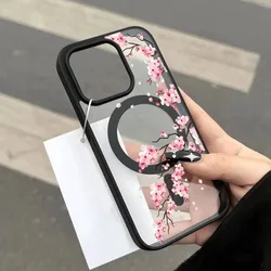 Frosted Pink Cherry Blossoms Magnetic Phone Case - Galaxy S23 Ultra (Black)