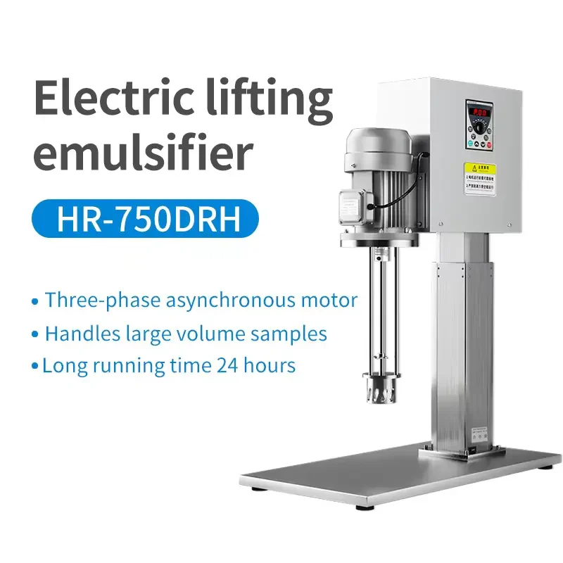 IKEME Electric Lifting Emulsifier 10000RPM Asphalt Inks Food Coatings Cosmetic Disapersing Emulsifying High Shear Homogenizer