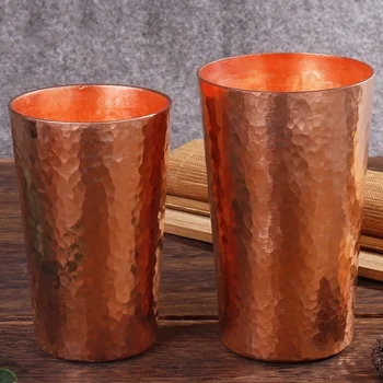 Vintage Copper Coffee Mug 1
