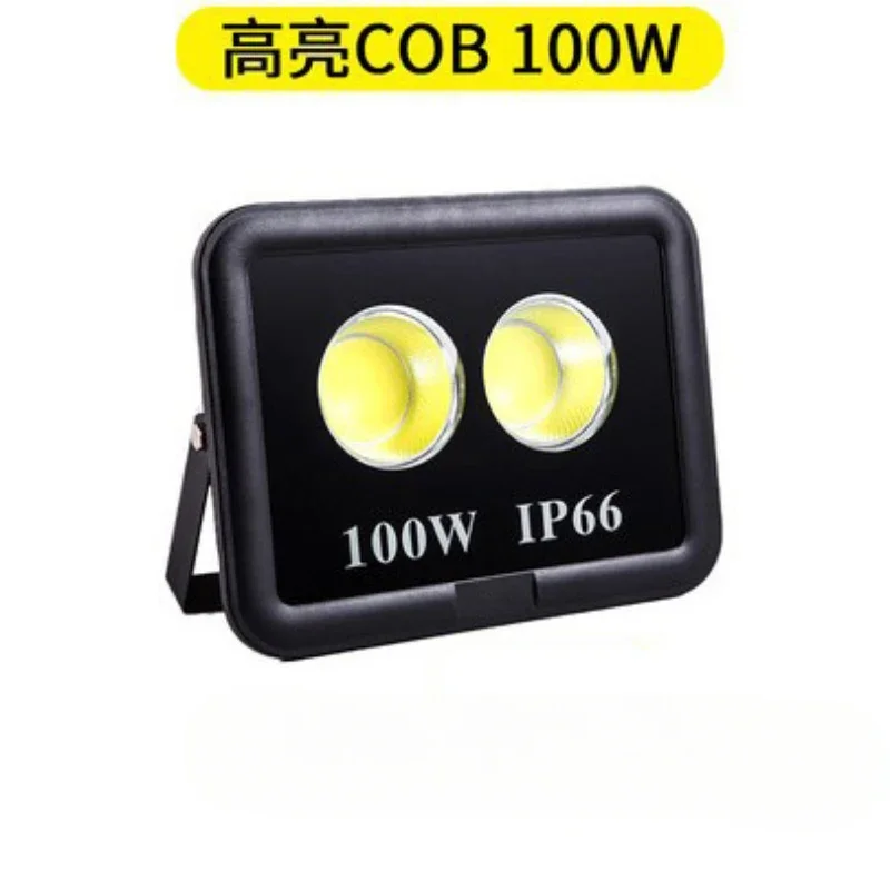 100W