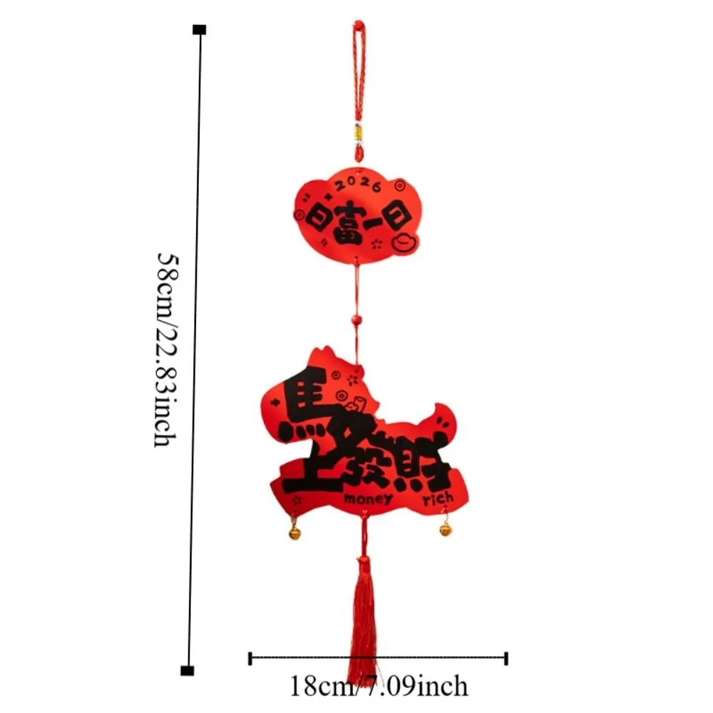 Traditional Chinese Style Pendant Good Luck Bell Wall Door Hanging Ornaments Handmade Tassel Horse Year Decoration