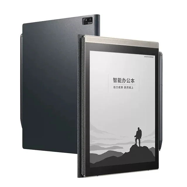 

BMAD onyx IFlytek intelligent office book Air Pro e-book notes handwriting ink screen e-paper book reader eye protection plate