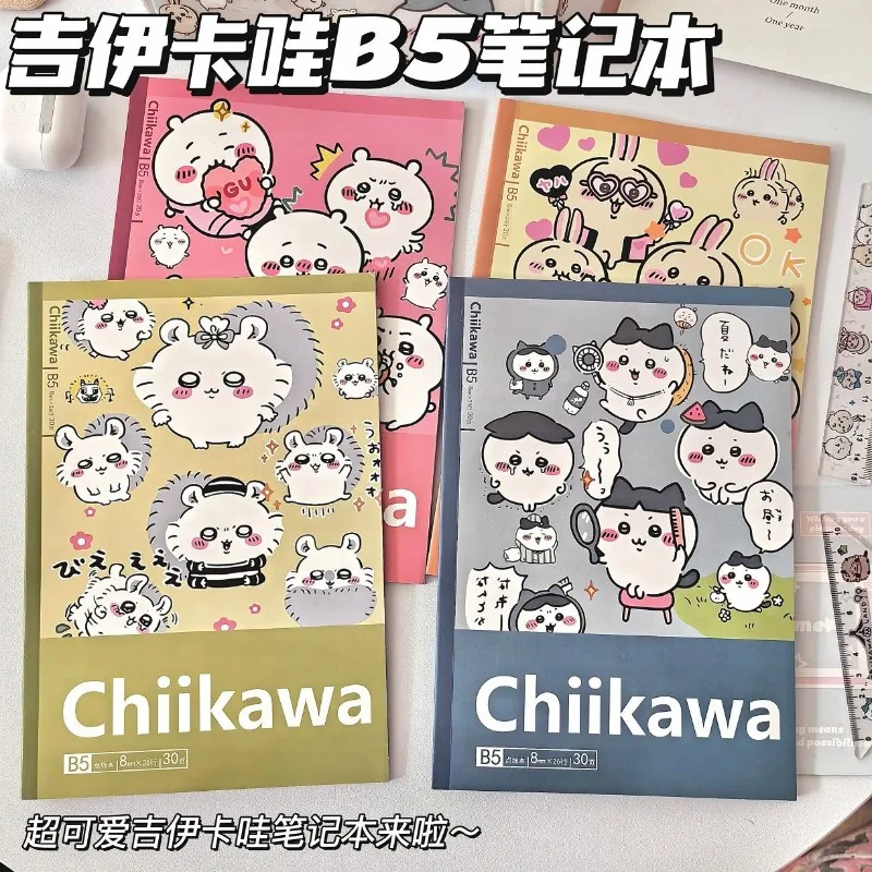 

Miniso's new anime cartoon usagi chiikawa hachiware B5 notebook lined hand ledger cute girls lined notepad book gift
