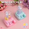 Mini Candy Catcher Toy Practical Exercise Hand-eye Parent-child Toys Coordination Household Claw Machine For Children Toddler 5