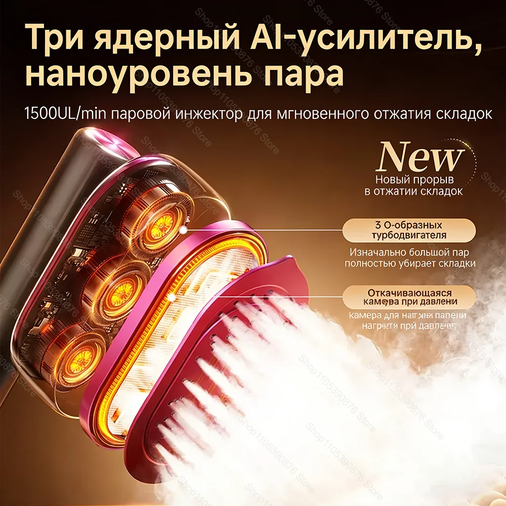 2026 NEW Steam Steamer Portable Mini For Fast Heating Travel Garment Fabric Handheld Clothes Iron_voghion.com