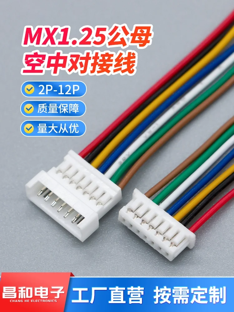 10 Cavi A Nastro Femmina-Femmina 2P, Passo 2.54mm, Lunghezza 31cm, Per Arduino Breadboard E Progetti Elettronici Fai Da Te, Sourcingmap - 2