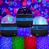 Water Ripple remote control magic ball projection lamp creative table lamp romantic decoration night lamp star Aurora colorful s 5