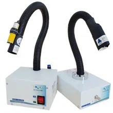 

Automatic infrared induction ion Eliminator ENO-203C remove static electricity Industrial Snake-Shaped air gun